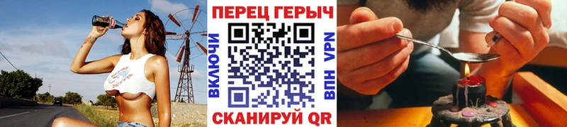 Героин афганец hydra онион Краснозаводск