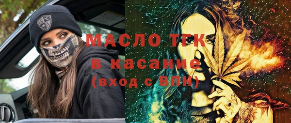 spice Абаза