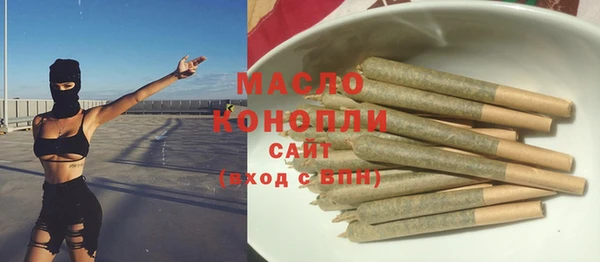 прущая мука Абинск