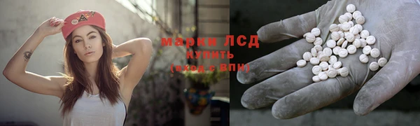 прущая мука Абинск