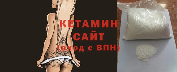 гидра Абдулино