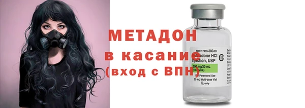 прущая мука Абинск