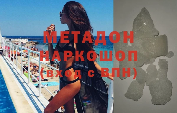 прущая мука Абинск