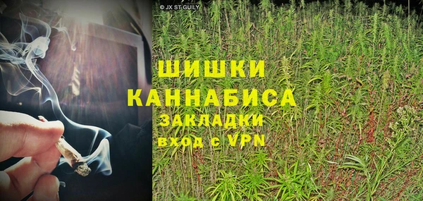 гидра Абдулино