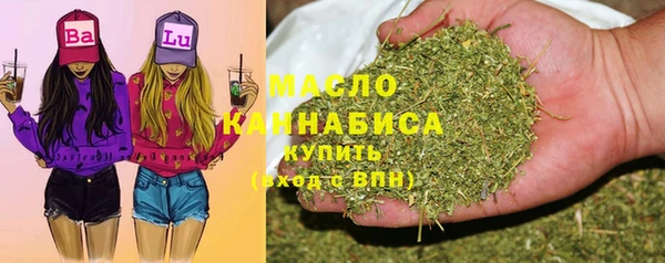 кокаин перу Покровск