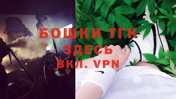 спиды Покачи