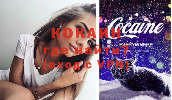 спиды Покачи