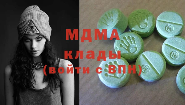 spice Абаза