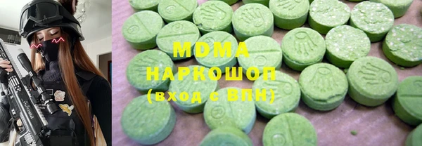 прущая мука Абинск
