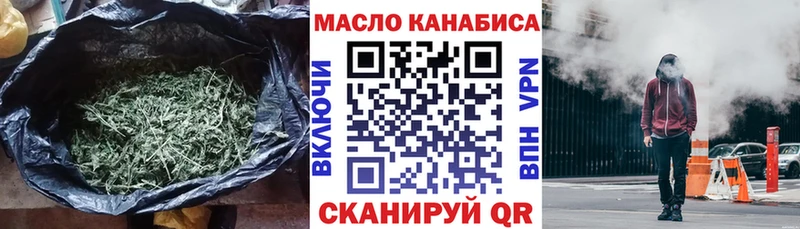 даркнет сайт  Краснозаводск  ТГК Wax 